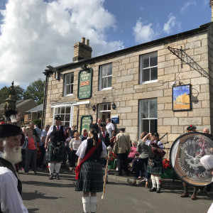 Dog friendly country pub in Northumberland - Harbottle - Harbottle Village - Northumberland National Park